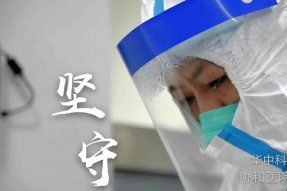 四川南部縣籍軍旅詞作家、男高音歌唱演員李德清 《每個(gè)人都是戰(zhàn)士》唱響全國